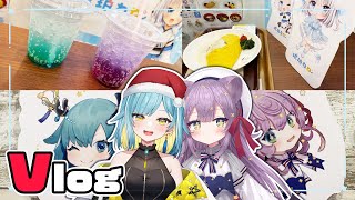 【Vlog】友達のコラボカフェに行ってきた！with 栞月つみき【Vtuber / 汐海ワカ 】