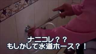 インドのトイレってトイレットペーパーがないのっ？！