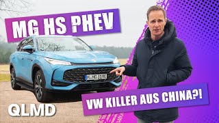 Tiguan-Zerstörer oder billige Gurke? 🫣 | MG HS ab 27.900 € | Matthias Malmedie