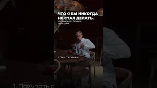 Подробнее в описании 😉