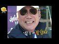 천하무적 야구단 150 우리도 질 수 없지 천무단의 필코치 이경필의 정면승부🔥 l kbs 101120 방송