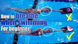 ENG) 이현진 수영 / how to breathe when swimming / 자유형 호흡할때 롤링하기 / 자유형 호흡배우기