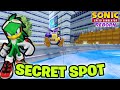 How To Find The SECRET SPOT In Metal City In Sonic Speed Simulator!