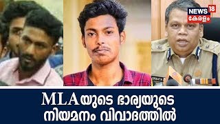 അഭിമന്യു വധക്കേസിലെ പ്രതികള്‍ രാജ്യം വിട്ടിട്ടില്ലെന്ന് DGP ലോക്‌നാഥ് ബെഹ്‌റ | Abhimanyu Murder Case