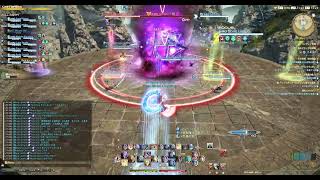 [FF14]極ルビカンテ討滅戦 STナイト視点(Paladin)