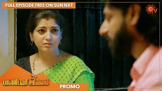 Pandavar Illam - Promo | 26 May 2022 | Sun TV Serial | Tamil Serial