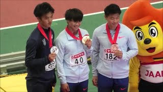 坂井隆一郎選手100m初優勝【第107回日本陸上競技選手権最終日最終種目男子100ｍFInal】