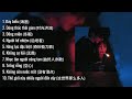 [ Playlist ] Nhạc Trung Quốc Chữa Lành (P2) | Hot Tiktok, Douyin | 1 Cái Ôm