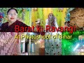 Bihar gaon ki shaadi/ Barat ki Rawangi/Funny Video/Jhumar/Jjhumar Geet.