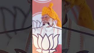 PM Modi exposes Urban naxals control over Congress | #shorts