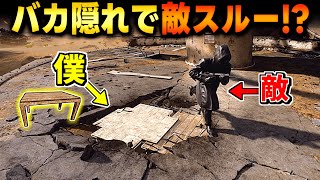 【Prop hunt】机で穴塞いで隠れた結果がヤバかった！ 【CoD:BO6】