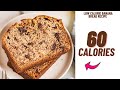 Super soft low calorie banana bread recipe- low calorie banana bread for weight loss