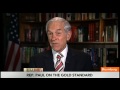 ron austrian paul vs paul keynesian krugman