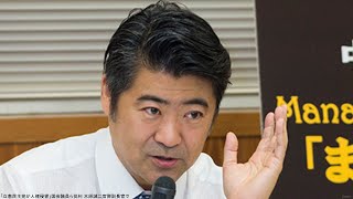 「立憲民主党が人権侵害」国会議員ら批判 木原誠二官房副長官で