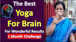 "The Best Yoga For Brain - In Hindi" - For Wonderful Results