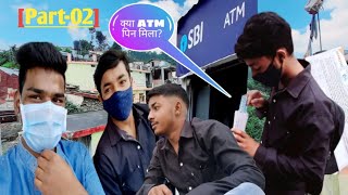 KALJIKHAL MARKET की शैर || अमन का 🏧 पिन मिला? || Devbhoomi Uttarakhand || Ajeet Arya ||Vlog25