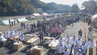 関東一の大鍋で芋煮会