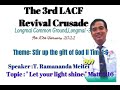 revival crusade gospel message by t. ramananda on 9th february 2022