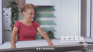 [Mandarin] How to use the new retractable clothes drying rack