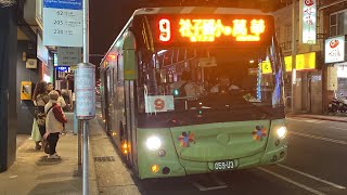 大都會客運 BJ6123C7NJD 9路 059-U3