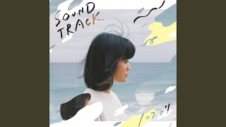 to you -SOUND TRACK ver-