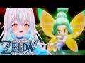 Blu Finds a FABLED Great Fairy! Blu Plays Zelda Echoes of Wisdom Pt 9