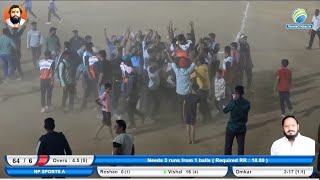 Mega Final || Md Gerse vs Np Sports A || Dharamveer Chashak Shahapur 2025