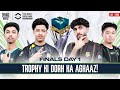 [URDU] 2024 PMSL CSA Finals Day 1 | Spring | TROPHY KI DORH KA AGHAAZ!