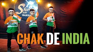 Chak De India| Dance Choreography| Kids Dance Easy Steps| Patriotic hindi song| Republic Day Special