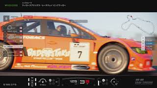 グランツーリスモＳＰＯＲＴ2021年8月16日デイリーレースB 20:50 DRC SRS_20210816210942