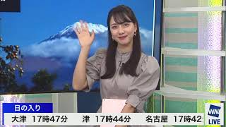 【山岸愛梨×武藤彩芽】クロストーク(9/27)