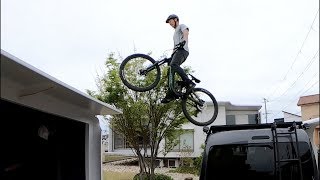 Riding in the backyard | KONA Process153