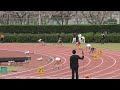 東海学生陸上競技春季大会　男子400mh　第2組　2016 4 10