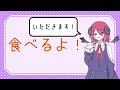 【マルちゃん】濃厚煮干しうどん