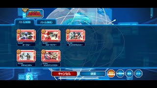 [スーパー戦隊レジェンドウォーズ]Vカード紹介part9(オーレンジャー＆カーレンジャー)