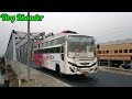 আহিরণ ব্রীজ এর সম্পূর্ণ ভিডিও। ahiran bridge। ahiron bridge murshidabad। @vlogbhander