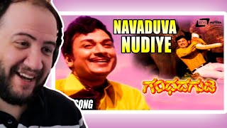 Producer Reacts to Navaduva Nudiye  Gandhada Gudi | Dr.Rajkumar Kannada Video Song Reaction
