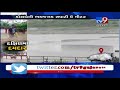 tapi river overflowing due to heavy rainfall in upper catchment areas surat tv9gujaratinews