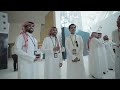 KAFD Family | Eid Al-Adha 2026