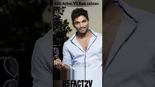 Allu Arjun VS Ram Charan | Allu Arjun| Ram Charan | #shorts