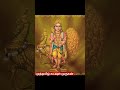 முத்தமிழ் கடவுள் முருகன் தமிழ் sasitamilam tamil