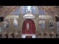 Sunday Divine Liturgy (08/04/2024)