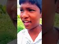 kusu yaaru vittathu🤣😂 shorts funny tamil funny support shorts subscribe subscribe