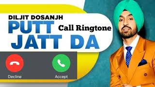 putt jatt da lofi punjabi songs latest punjabi songs putt jatt da diljit dosanjh🔥🔥