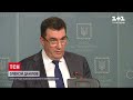 Новини України РНБО застосувала повний пакет санкцій проти Дмитра Фірташа і Павла Фукса