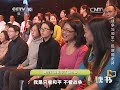 20150316 读书 战争与和平 民族的史诗