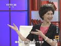 20150316 读书 战争与和平 民族的史诗