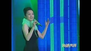 汤灿演唱《幸福万年长》（2007年05月30日第四届海峡两岸知识大赛颁奖晚会）