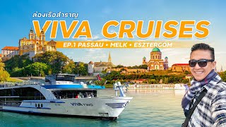 The Compass Vlog VIVA Cruises II EP.1 MR.Danny ล่องเรือแม่น้ำดานูบ แวะเที่ยว เมืองชายฝั่ง