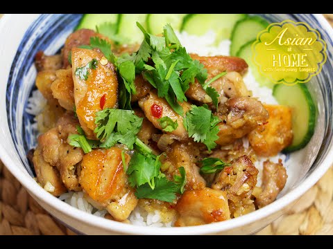 Vietnamese Lemongrass Chicken Vietnamese Lemongrass Chicken